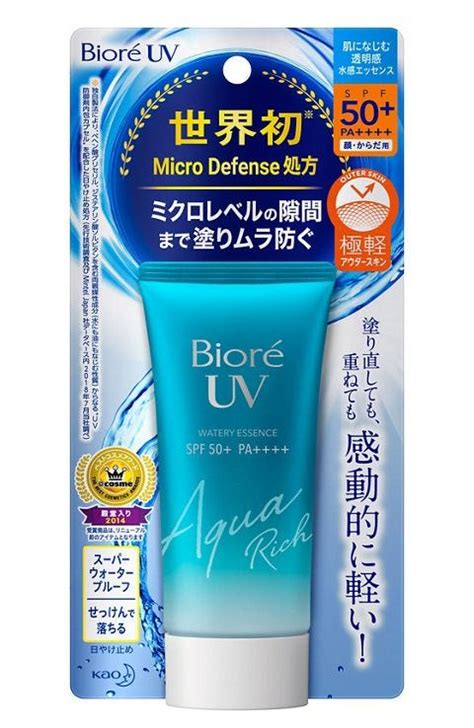 biore uv sunscreen japan.